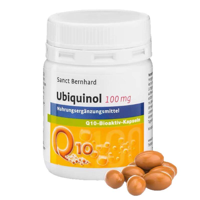 辅酶q10 还原型德国圣伯德Sanct泛醇高含量Q10心肌心脏营养素胶囊