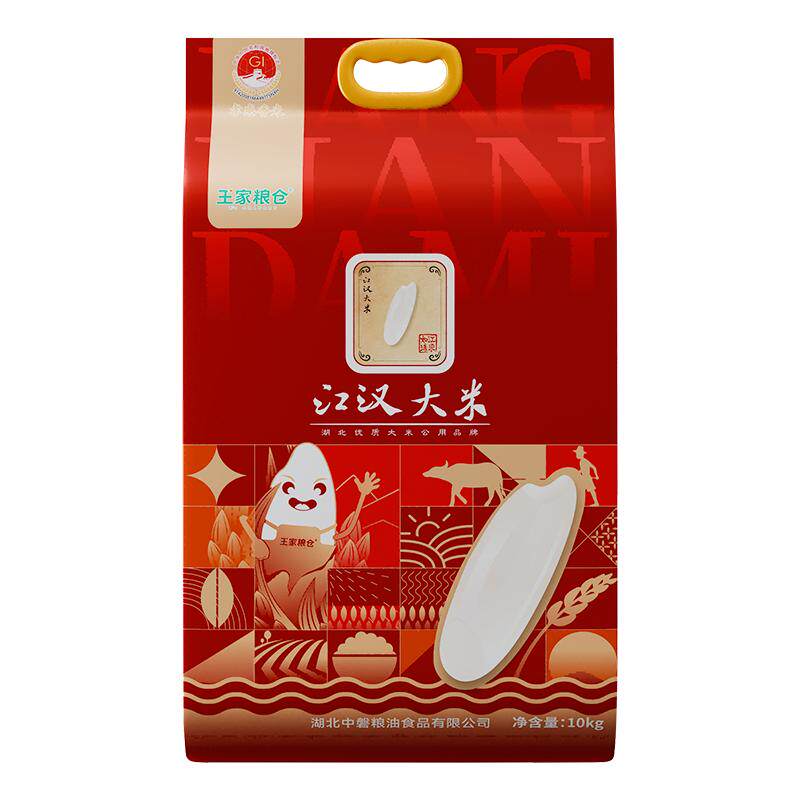 �������� �������� Т������ 10kg �Ϸ��������� 20�� ��è���д˿�Ŀǰ��ۼ�119Ԫ��������1����9.5�ۣ�����36.1Ԫ�Żݻ���µ�1����ʵ������81.71Ԫ��