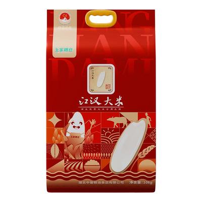 王家粮仓江汉大米孝感香米