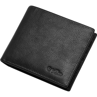 金利来钱包男短款真皮头层牛皮银包男款简约横款卡夹轻奢零钱包