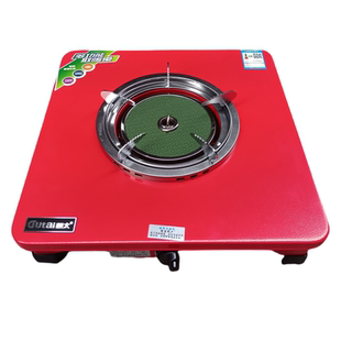 小太阳家用燃气烤火炉取暖器炉天然气炉子多功能节能室内外暖桌