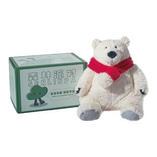 森林派对围巾北极熊毛绒玩具公仔白色小熊可爱玩偶女生节日礼物