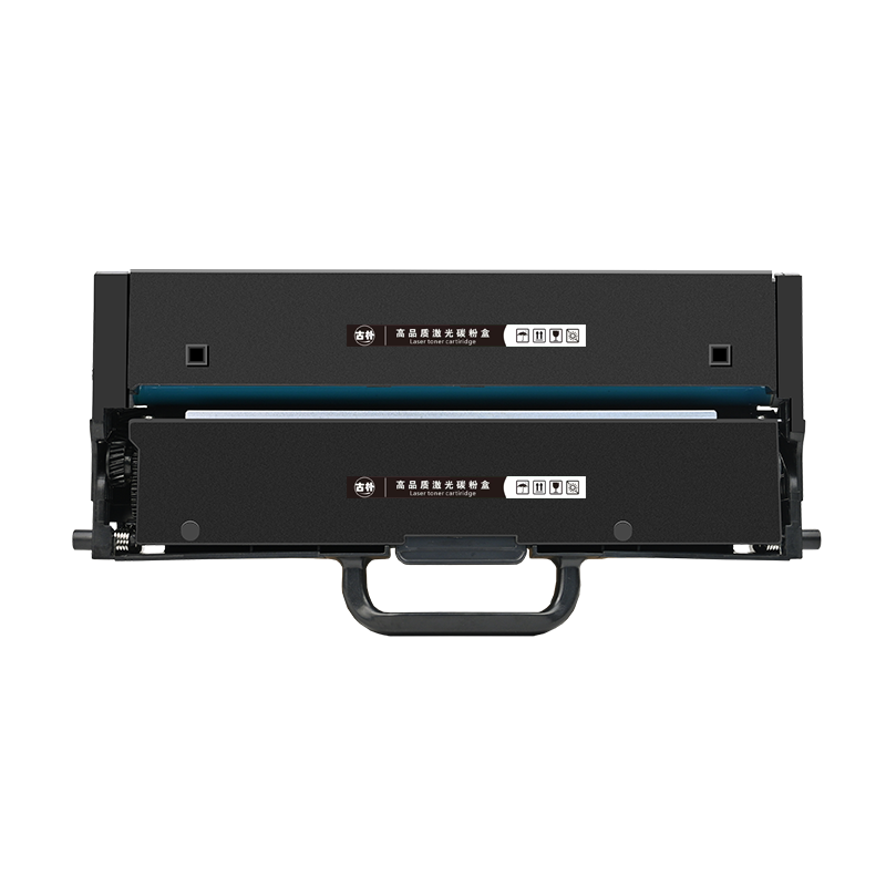 m1688w适用M100w联想M1520w pro粉盒M1688dw Pro硒鼓碳粉盒M101dw墨盒M102w墨粉M100dw领像M1520D打印机鼓架