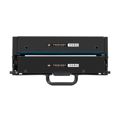 m1688w适用M100w联想M1520w pro粉盒M1688dw Pro硒鼓碳粉盒M101dw墨盒M102w墨粉M100dw领像M1520D打印机鼓架