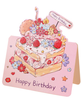 生日快乐贺卡写祝福留言有心意