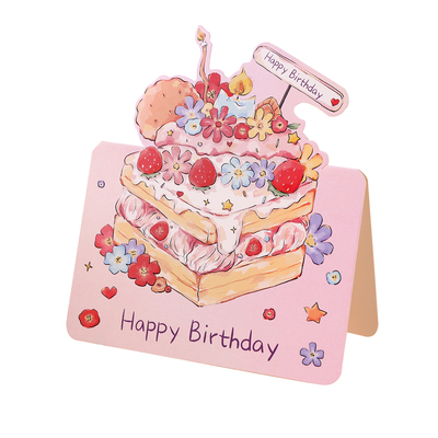 生日快乐贺卡写祝福留言有心意