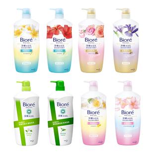 Biore/碧柔花王 进口中国台湾沐浴露持久留香柔嫩润泽部分临期
