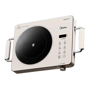 美的电陶炉2025新款家用大火力爆炒多功能一体不挑锅电磁炉电热炉