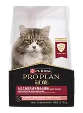 冠能成猫幼猫全价猫粮体重控制