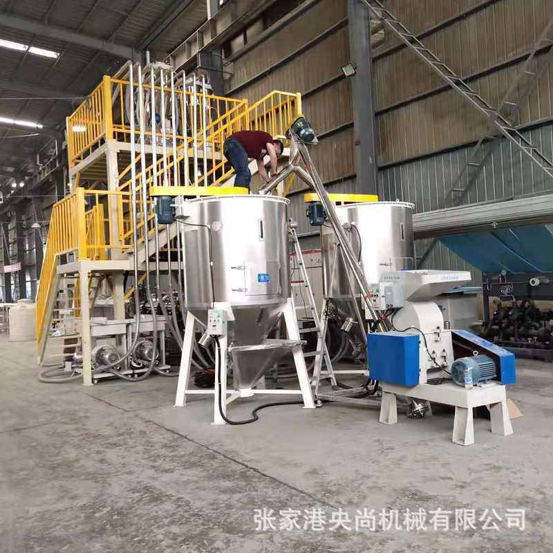 立式混合机混合桶立式搅拌机不锈钢混合料仓EPS阻燃板混合搅拌机,五金/工具,拌料机,淘宝优惠券,粉丝福利购,淘宝优惠卷