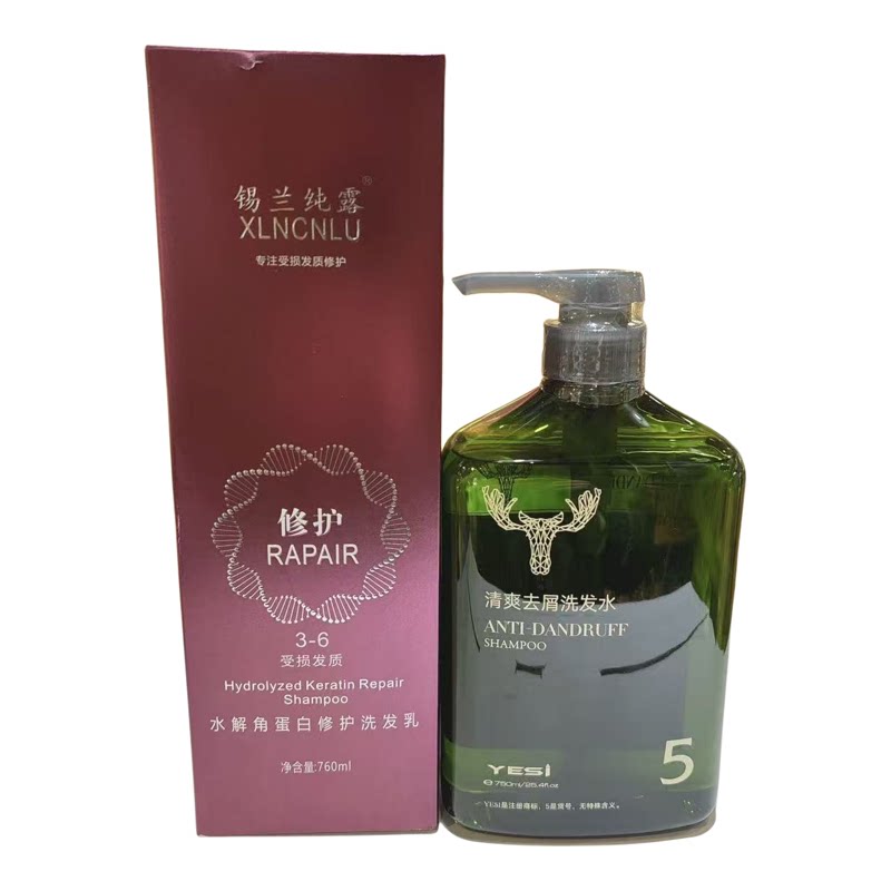 YESi悦丝清爽去屑洗发水750ml控油清洁 头皮舒爽油性发质清凉薄荷
