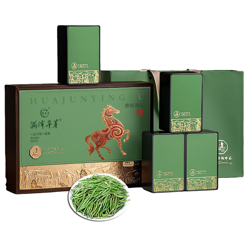 湄潭翠芽明前特级400g高档礼盒装