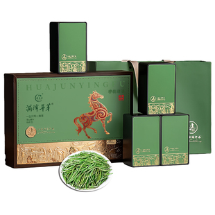 湄潭翠芽茶礼盒装2025新茶特级明前春茶清香型贵州湄潭绿茶400g