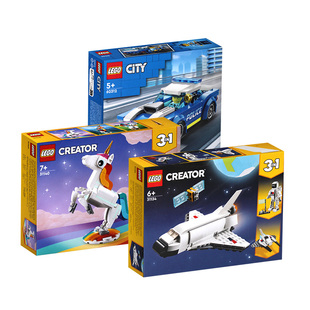 【自营】LEGO乐高积木城市系列警车直升机赛车男孩拼装入门款玩具