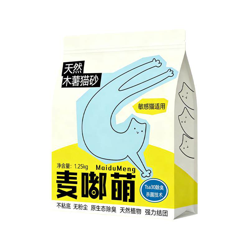 木薯猫砂无香抑菌除臭木薯猫砂
