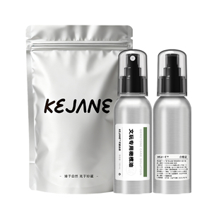 可鉴文玩橄榄油 核雕专用保养油 核桃金刚凤眼菩提防裂上色包浆油