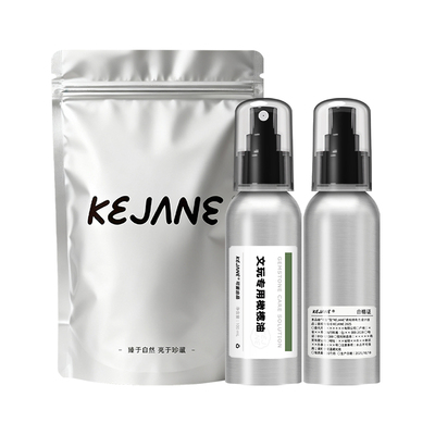 可鉴文玩橄榄油天然成分100％