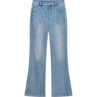 播微喇牛仔裤女商场同款夏季气质修身可露丽高腰喇叭裤BDR2KD0704