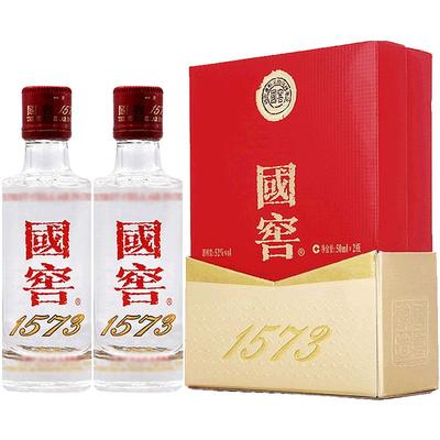 国窖1573小酒礼盒52度50ml*2