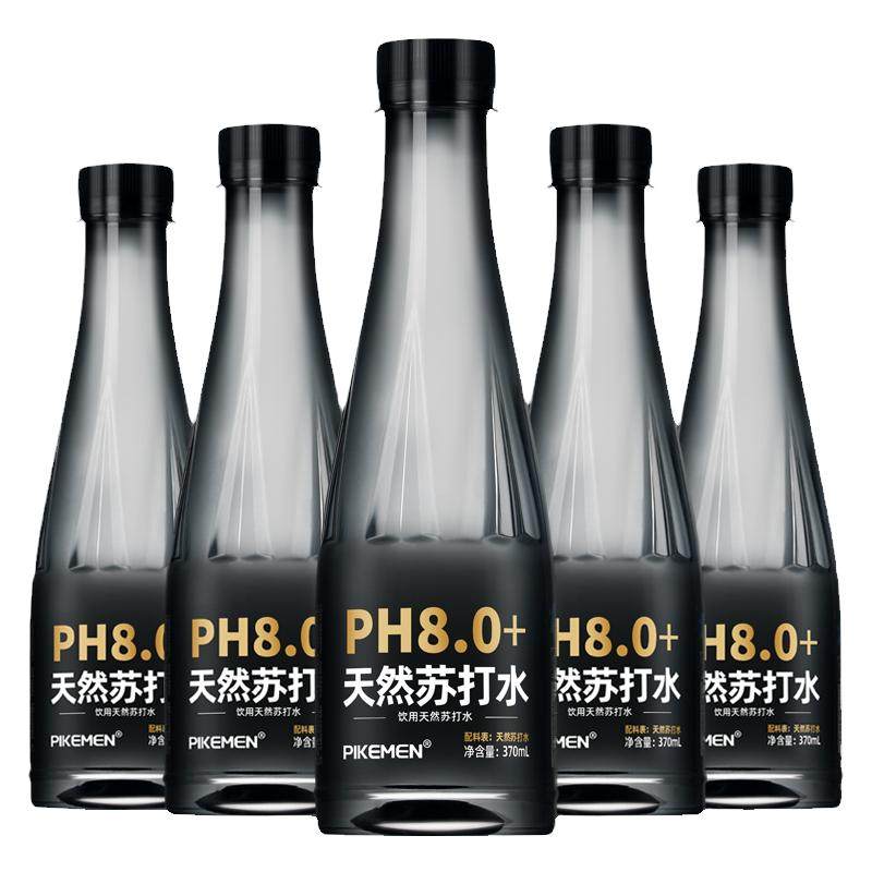 天然苏打水370mlx24瓶整箱无添加无糖无汽弱碱性矿泉饮用水备孕