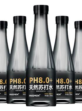 天然苏打水瓶整箱370mlx24