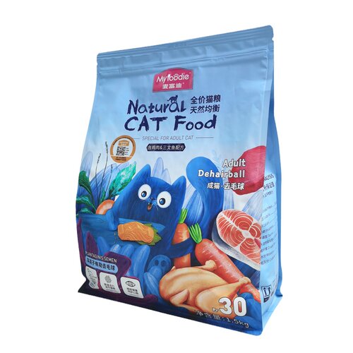 麦富迪猫粮萌猫物语加菲布偶英短蓝猫暹罗美短全价营养幼猫成猫粮