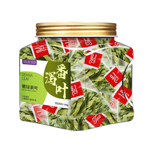 番泻叶官方旗舰店正品番泻叶茶包番泻叶茶潘泻叶翻泄叶非中药泡水