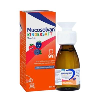 Mucosolvan沐舒坦儿童成人止咳化痰糖浆口服液盐酸氨溴索100ml