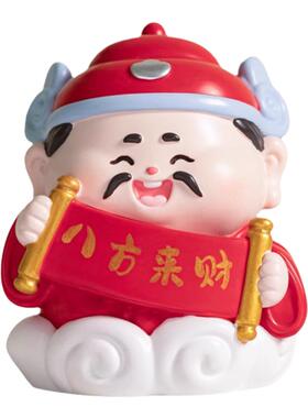 新年五八路财神爷房间改造小物件