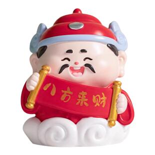 福气小神仙财神摆件办公室桌面贡品全套各路财爷上班情绪稳定神器