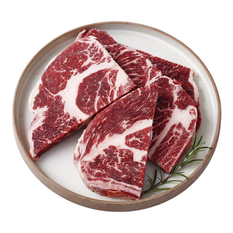 肉管家原切牛排谷饲上脑牛排1500g牛肉冷冻生鲜