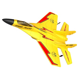 2024新款儿童遥控飞机耐摔战斗固定翼泡沫航模航拍电动滑翔机玩具