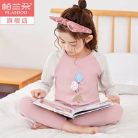 Круглый кожаный порошковый воздушный шар