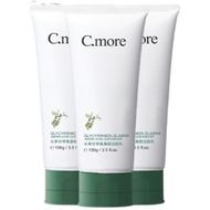 光果甘草氨基酸表活洁面乳