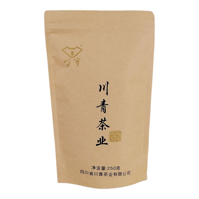 万宝明前雀舌4号 250克 散装 四川荣县特产绿茶