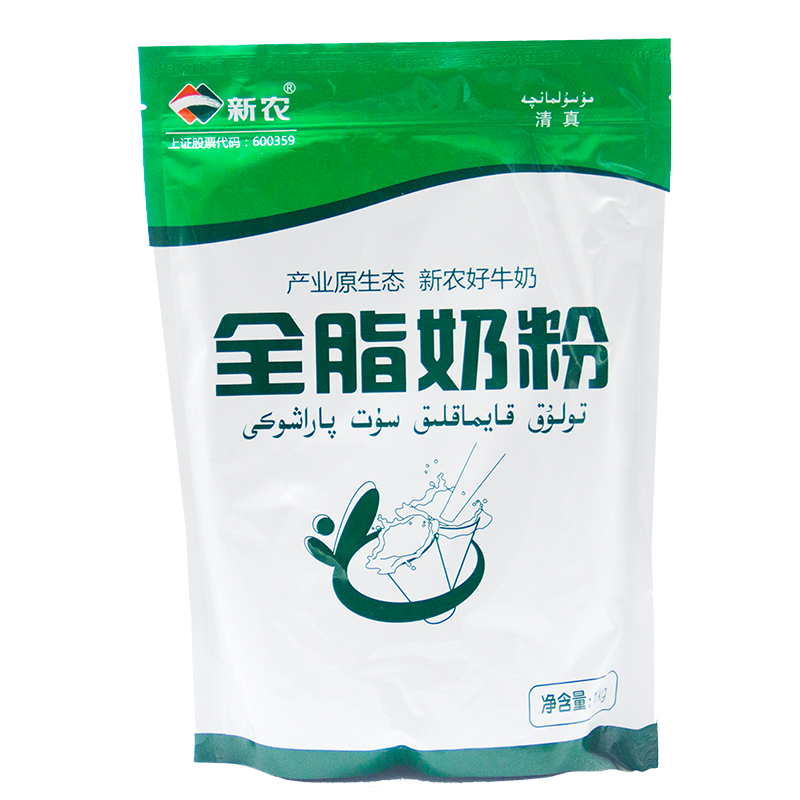 新农奶粉儿童老人新疆纯奶无添加