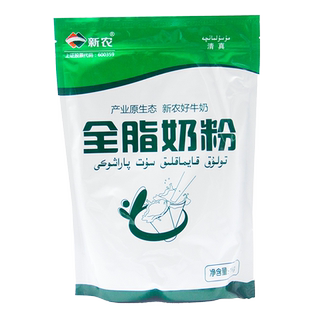 新疆老奶粉新农欣垦1KG+400g学生成人中老年全脂奶粉可做牛轧糖
