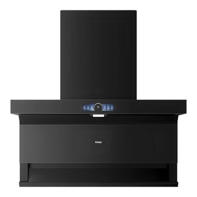 Haier/海尔大风量油烟机背吸增压
