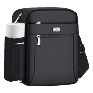 七匹狼男士单肩包2026新款时尚帆布斜挎包男款牛津布男包便携小包