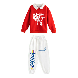 儿童演出服啦啦队小学生合唱表演服幼儿园运动会服装班服卫衣套装