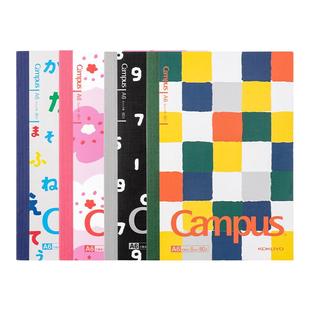 日本KOKUYO国誉noritake/sou sou联名A6方格横线笔记本无线装订本小男孩猫咪a5少女清新可爱180平摊不硌手