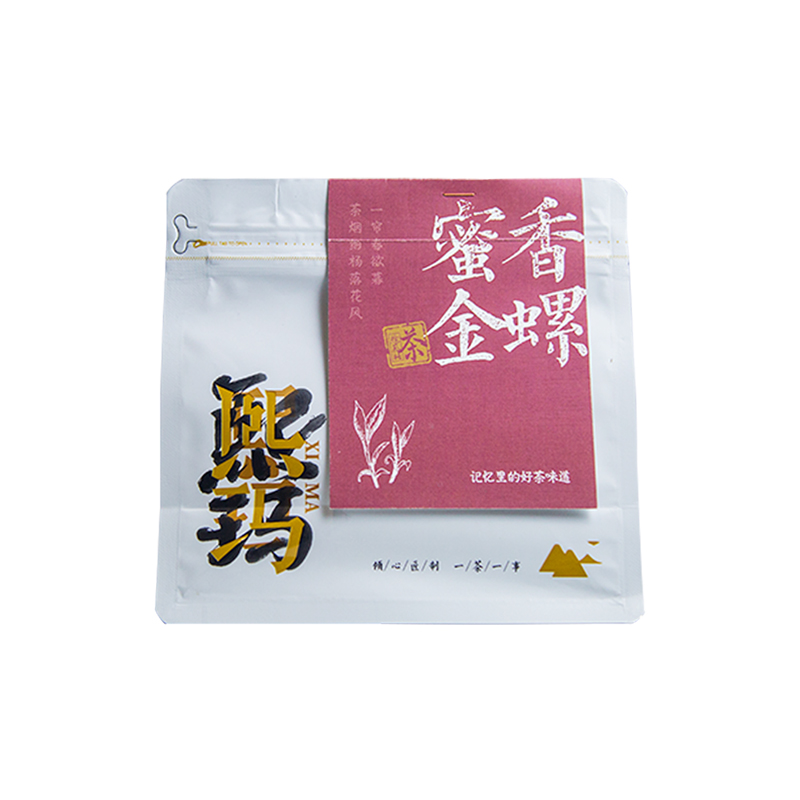 每日茶包水果茶花茶桂花茉莉蜜桃不爱喝水适合女生喝的提神乌龙茶