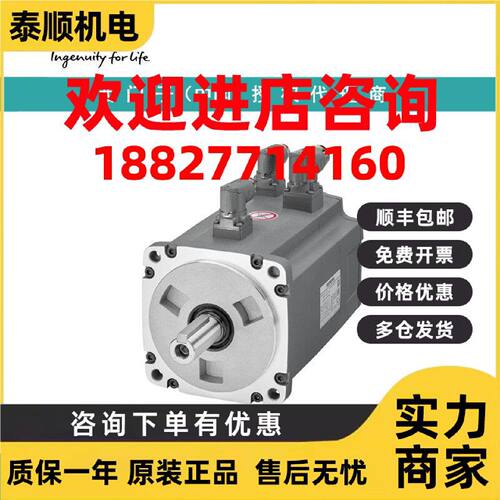 议价1FL6066-1AC61-2AG1西门子S-1FL6三相交流400VPN1.75 kW