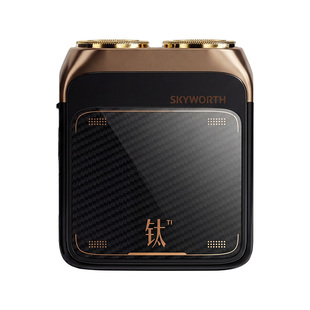 创维小金钛男士剃须刀全身水洗家用刮胡刀送家人节日礼物官方正品