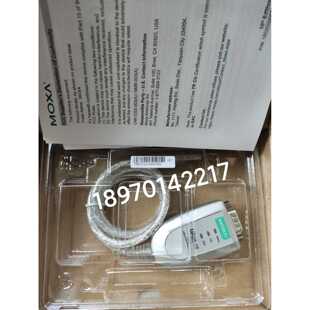 议价摩莎 MOXA UPort 1110 USB转串口集线器 转换器