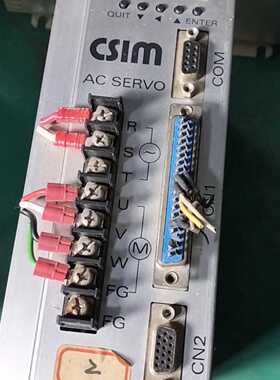 询价-驱动CSIM  CSBL 700B-CS05C1 实物图