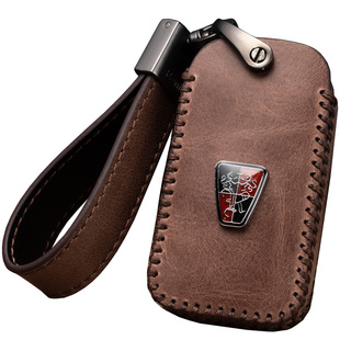 荣威rx5钥匙套i5/ei6max/350/rx3/360/i6plus/w5高档真皮汽车包扣