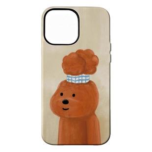 可爱狗泰迪熊苹果16韩系手机壳iphone17promax小众趣味搞怪艺术15plus新款原创14超好看卡通全包防摔情侣韩菲