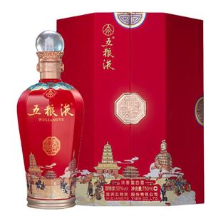 【年货抢购中】五粮液·和美陕西(和美系列)750mL浓香白酒官方