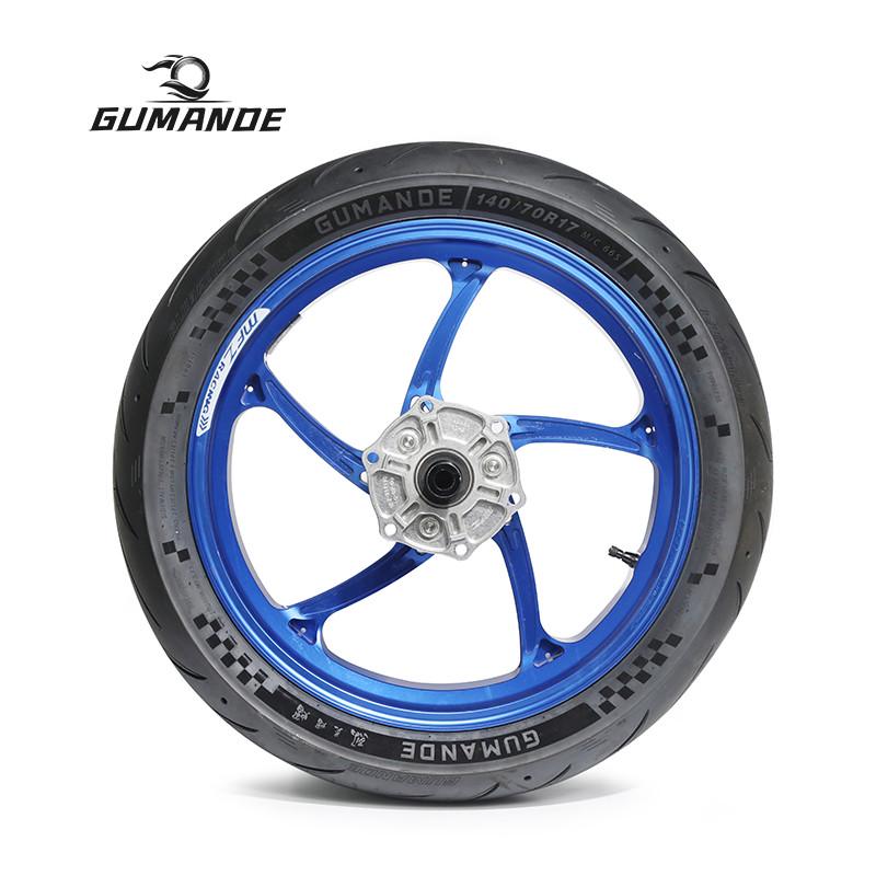 固满德全热熔电动车10/12寸踏板摩托车烈炎熠熠干地高抓高速轮胎